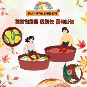 ±èÀå±èÄ¡·Î ÀüÇÏ´Â Çູ³ª´®