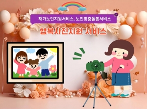 �ູ������������(���Űǰ� ���� ���� �� ���α׷� ����)