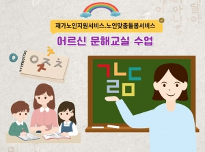 ���ر��� (Ưȭ���)