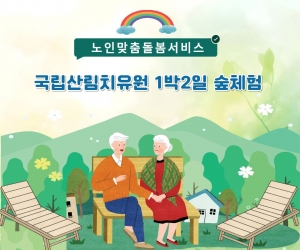 ���� �����긲ġ���� 1��2�� ü�� ���α׷� �ǽ�